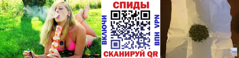 где купить наркоту  дарк нет Telegram  Бутират вода  Ленинградская 