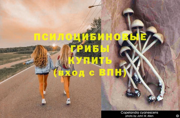 кокаин VHQ Абдулино