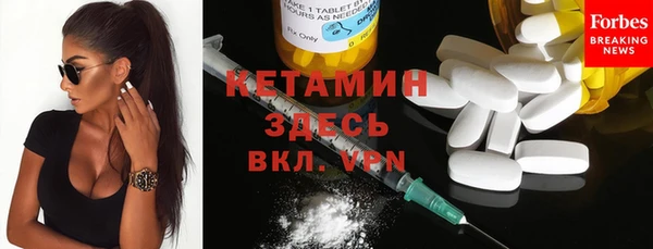 марки lsd Абаза