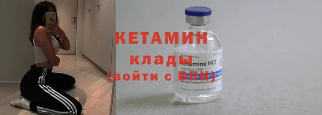 марки lsd Абаза