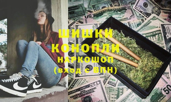 марки lsd Абаза