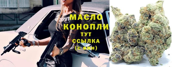 ГАЛЛЮЦИНОГЕННЫЕ ГРИБЫ Абинск