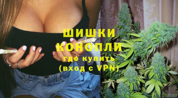 кокаин VHQ Абдулино