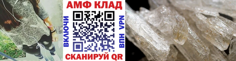 дарнет шоп  hydra сайт  Первитин витя  Ленинградская 