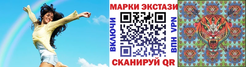 ОМГ ОМГ сайт  Ленинградская  маркетплейс официальный сайт  Марки NBOMe 1,8мг 