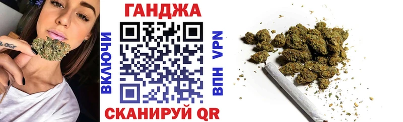 Каннабис тримм  Ленинградская 
